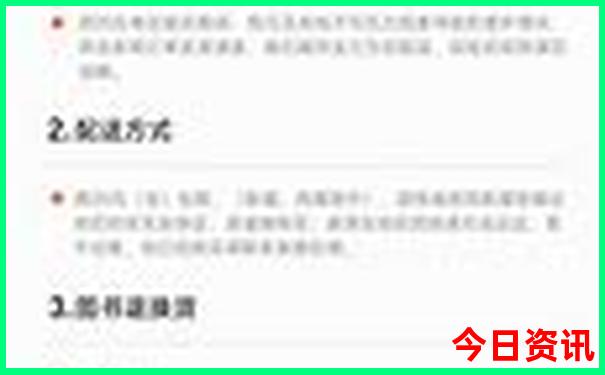 南京自由行必去景点